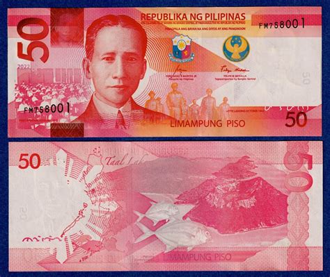 $65 to Philippine Peso .
